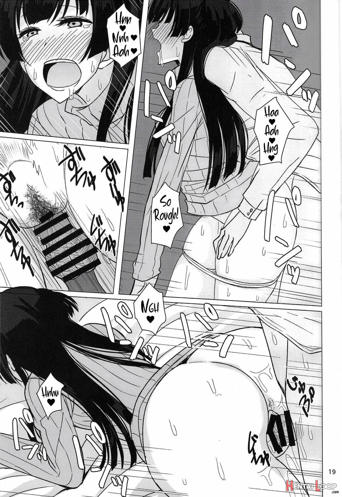 Fuyuko Ni Sukebe Na Jidori O Okutte Kure To Tanomu Hon page 17