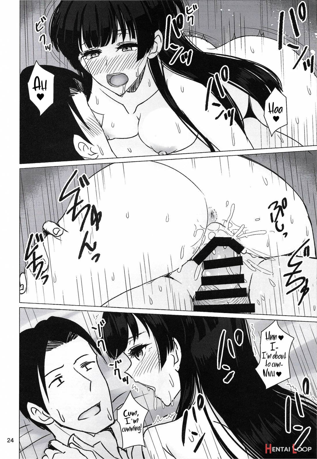 Fuyuko Ni Sukebe Na Jidori O Okutte Kure To Tanomu Hon page 22