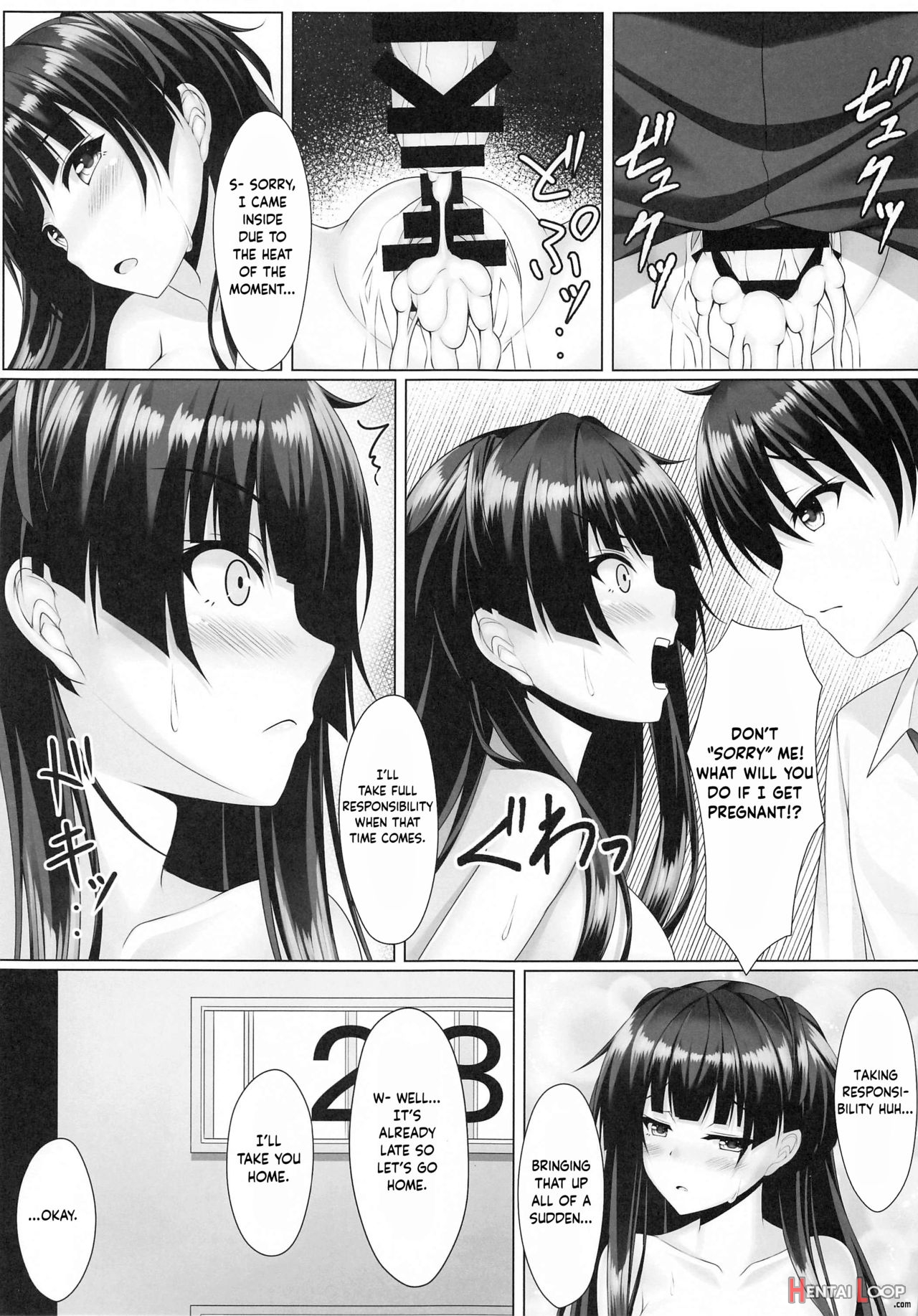 Fuyutore page 18