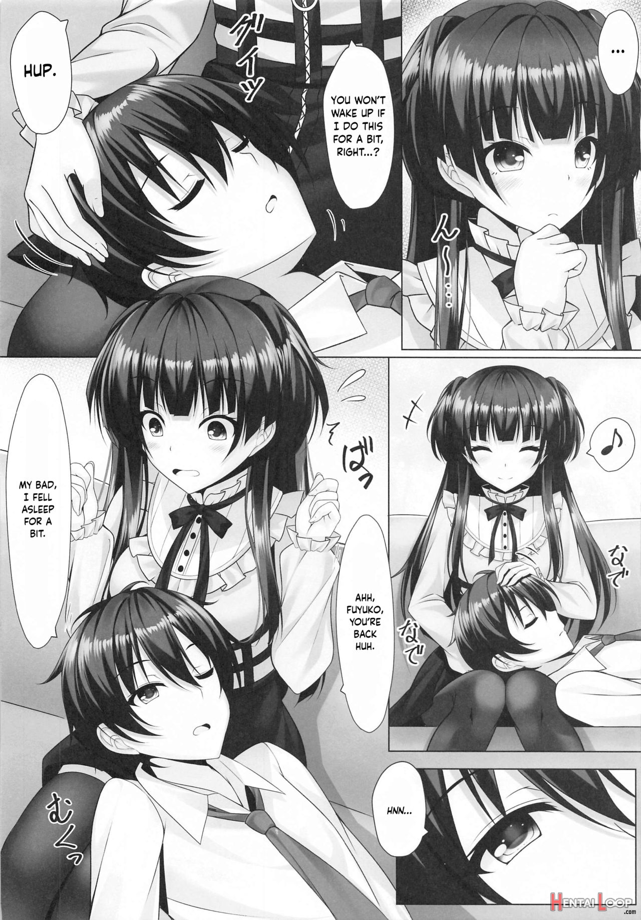 Fuyutore page 5