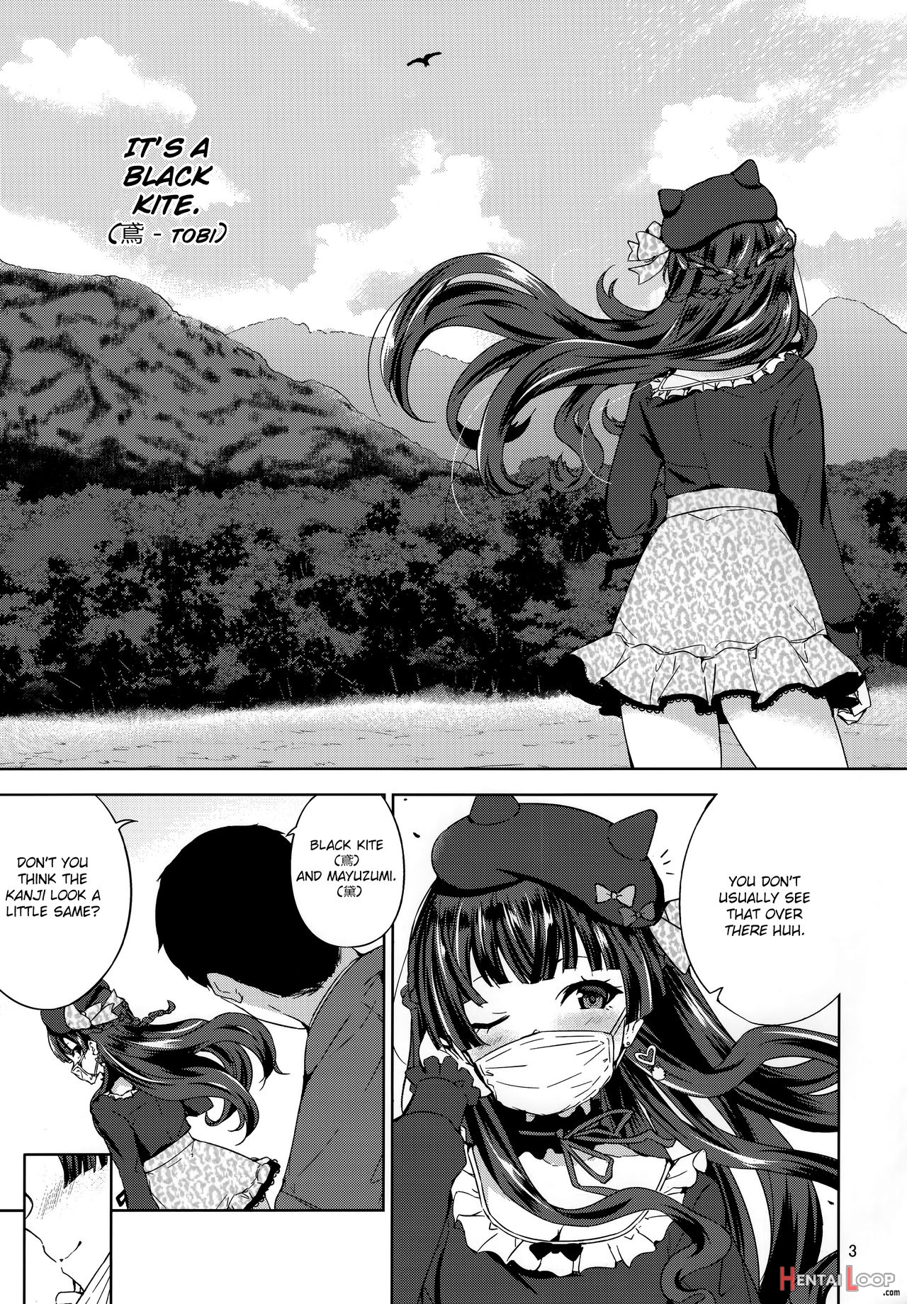 Fuyuzora. page 4