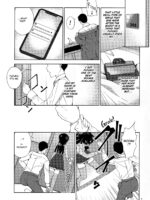 Fuyuzora. page 8