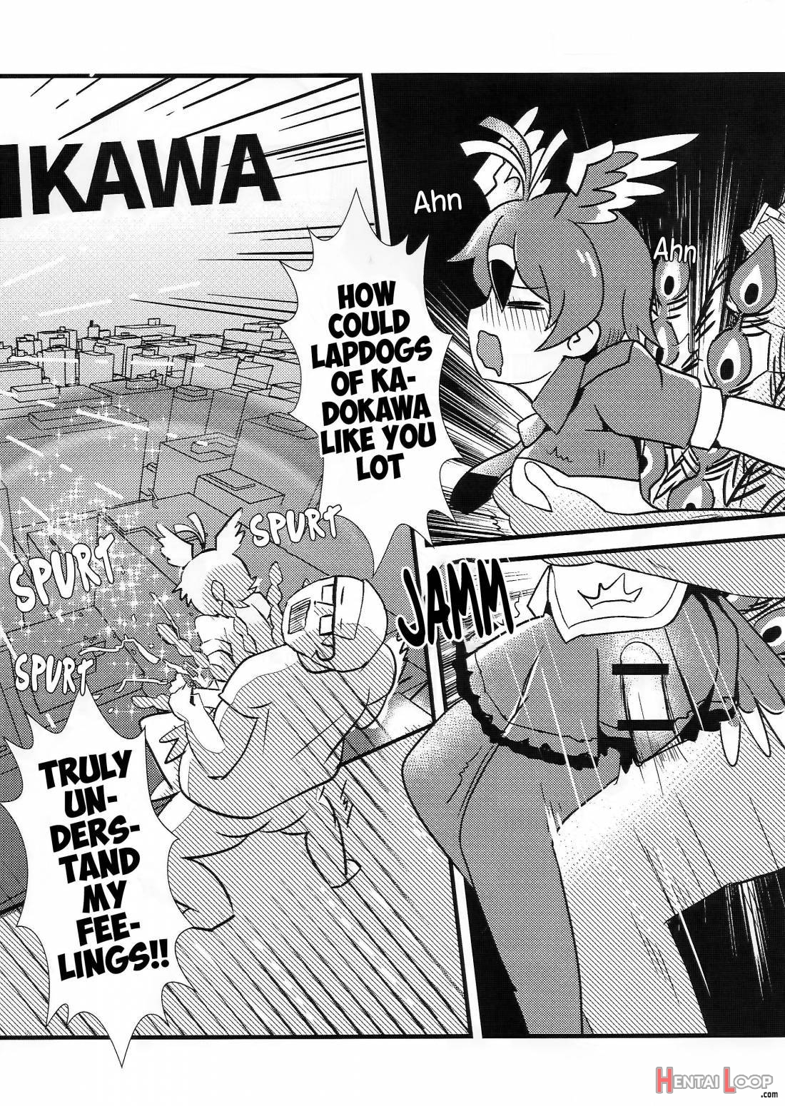 Fxxk You Kadokawa page 17