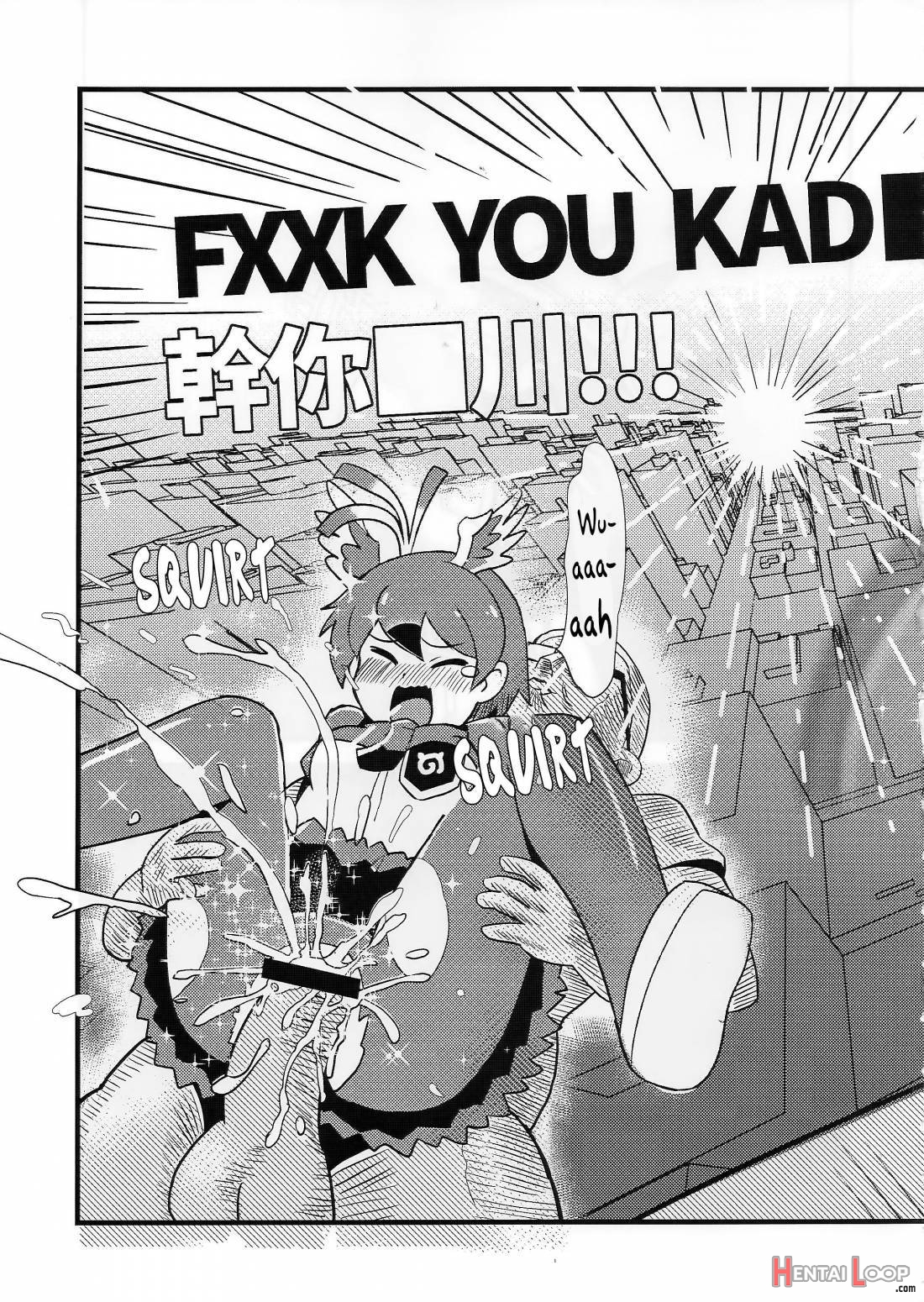 Fxxk You Kadokawa page 18
