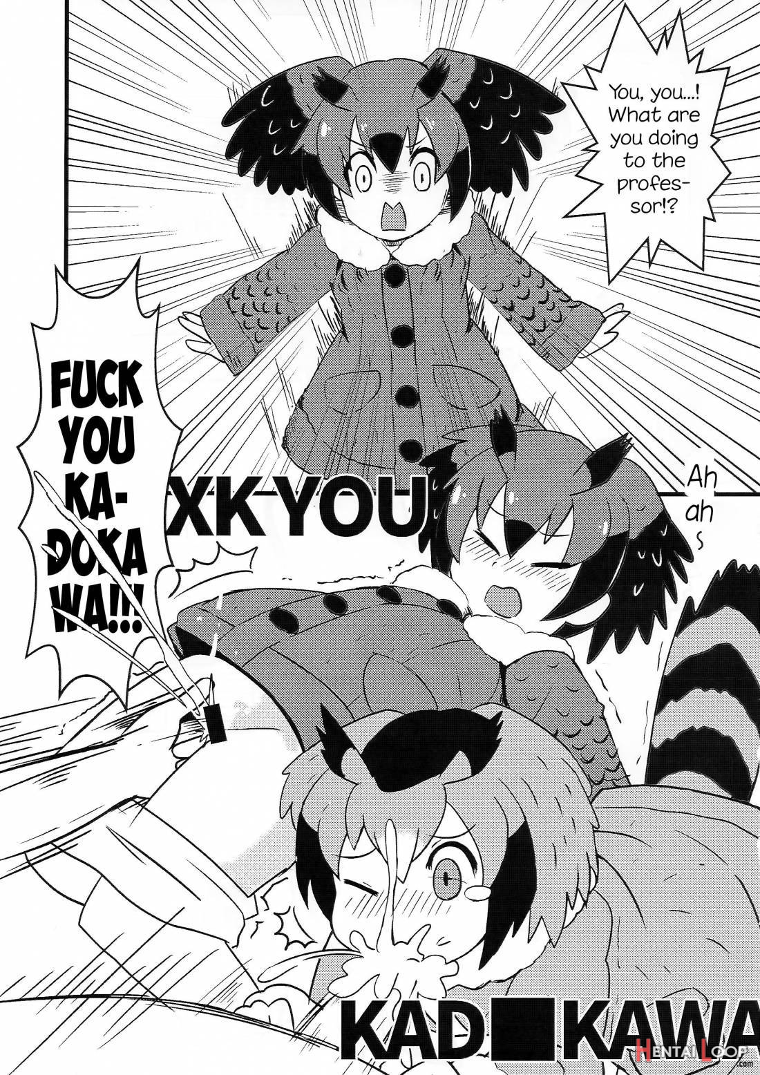 Fxxk You Kadokawa page 6