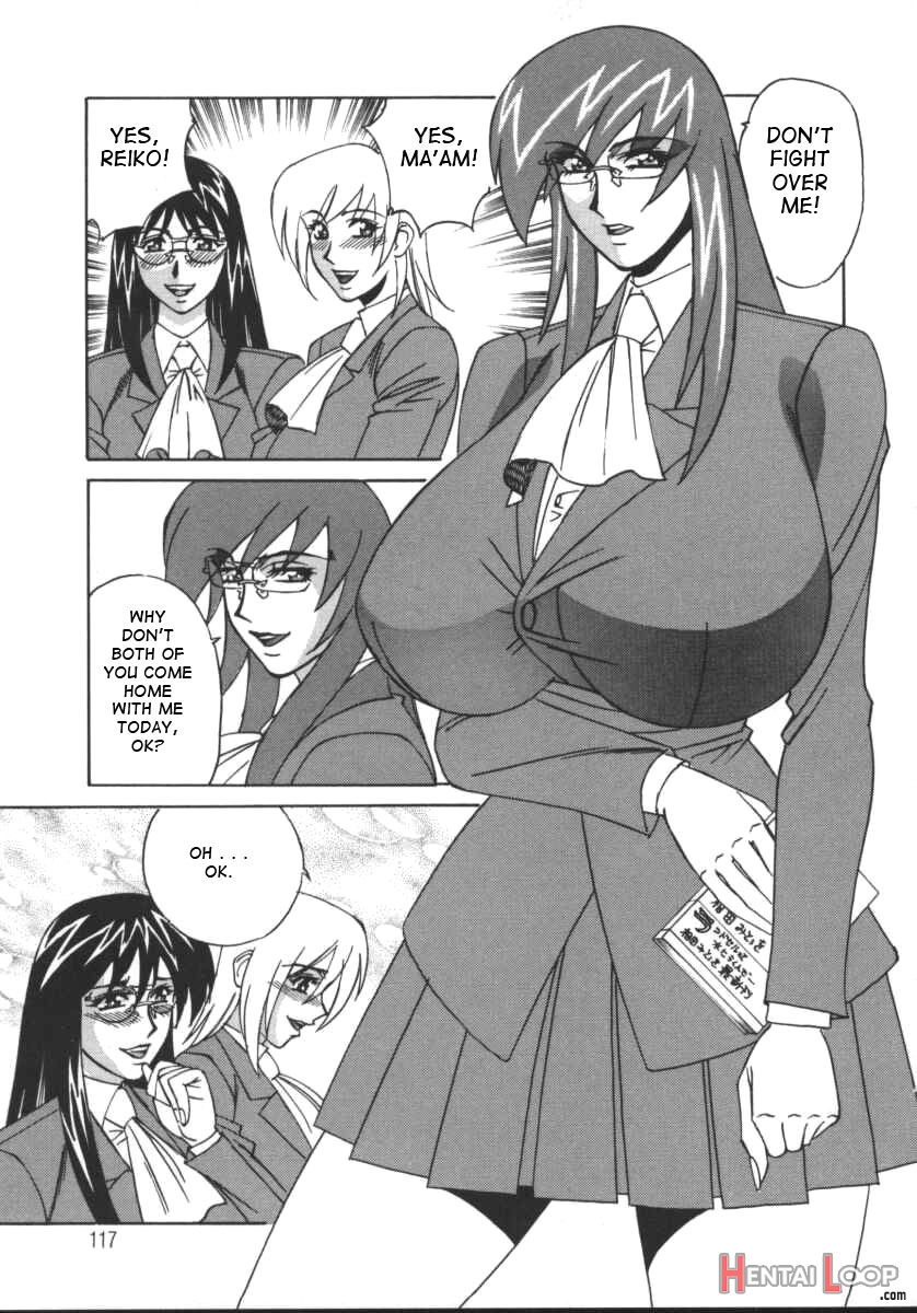 G-cup Teacher Reiko page 116