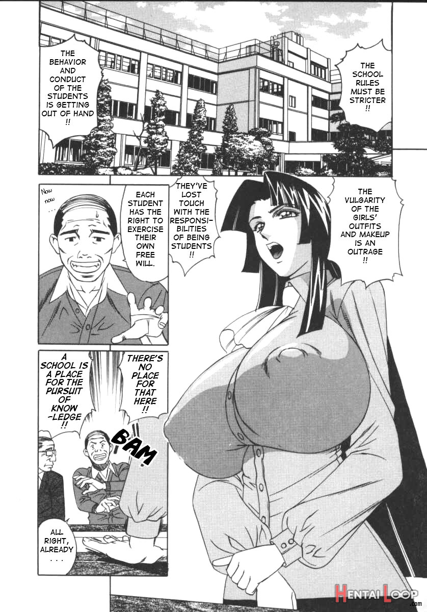 G-cup Teacher Reiko page 27