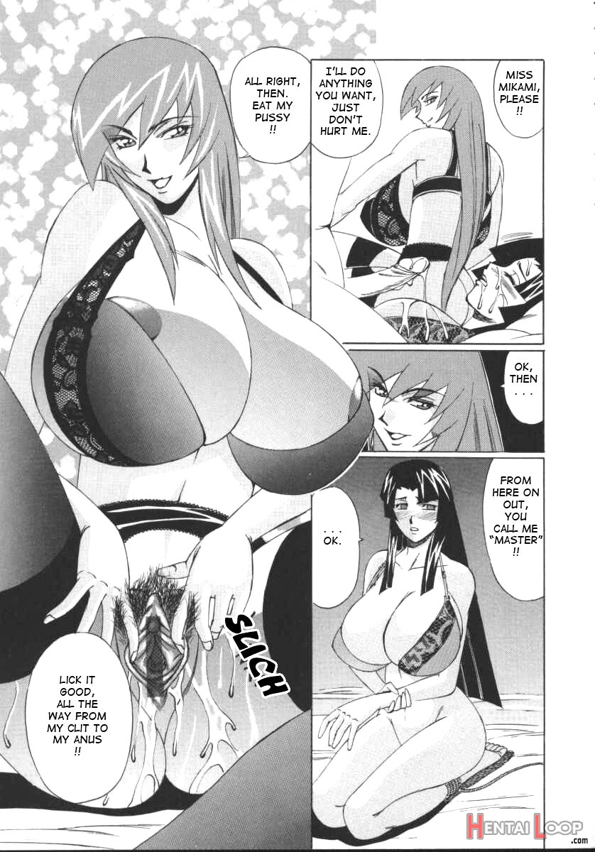 G-cup Teacher Reiko page 38