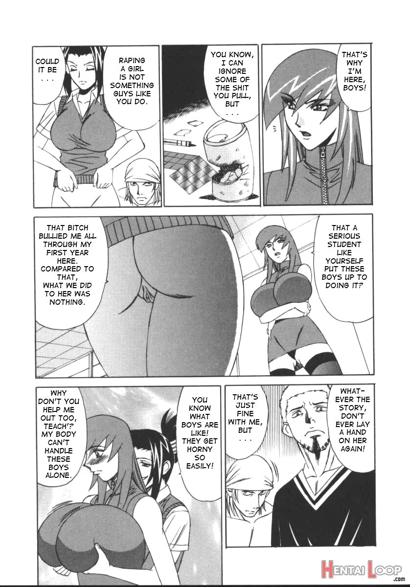 G-cup Teacher Reiko page 56