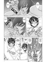 G-cup Teacher Reiko page 6