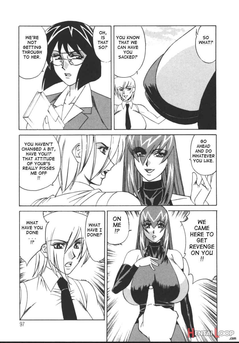 G-cup Teacher Reiko page 96