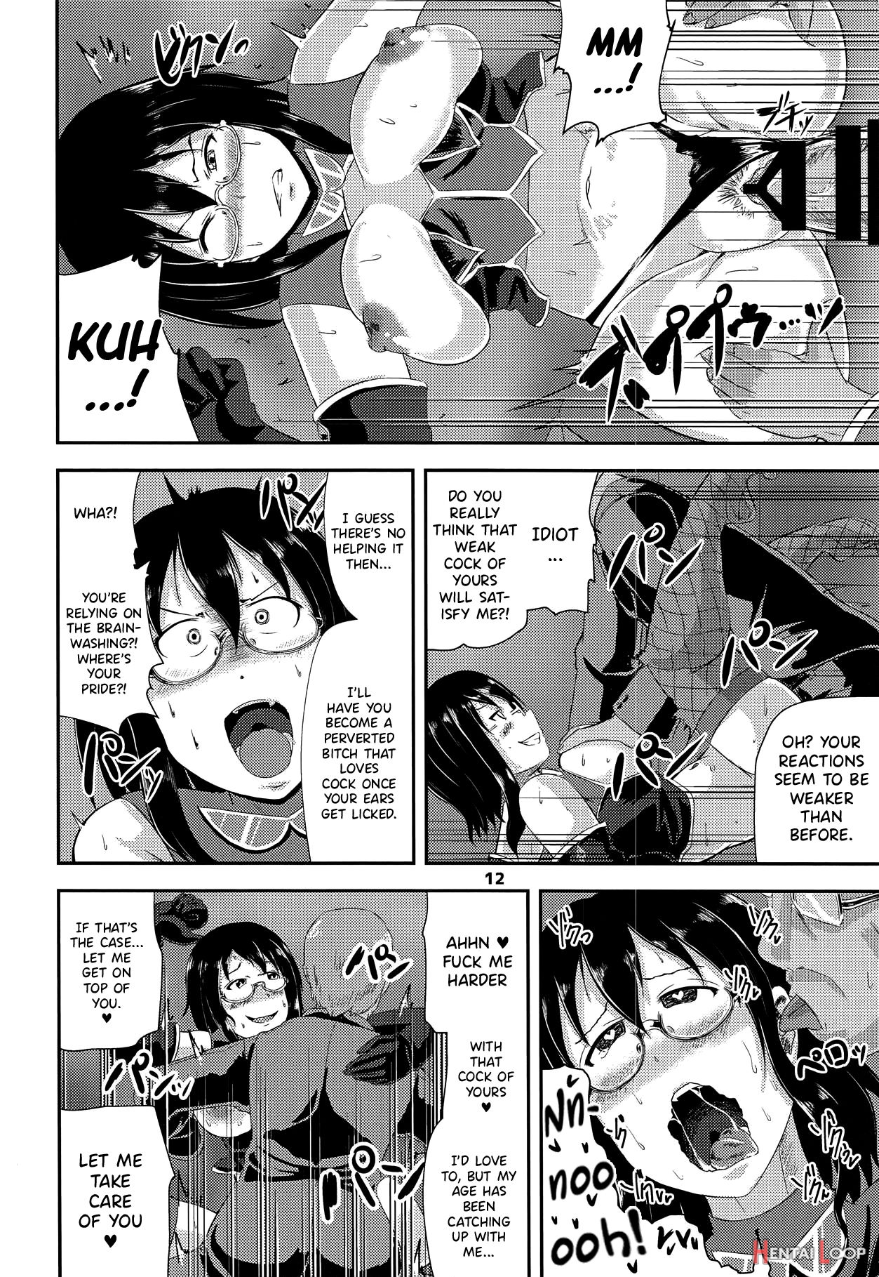 G Haruna Sennou Kanraku page 11