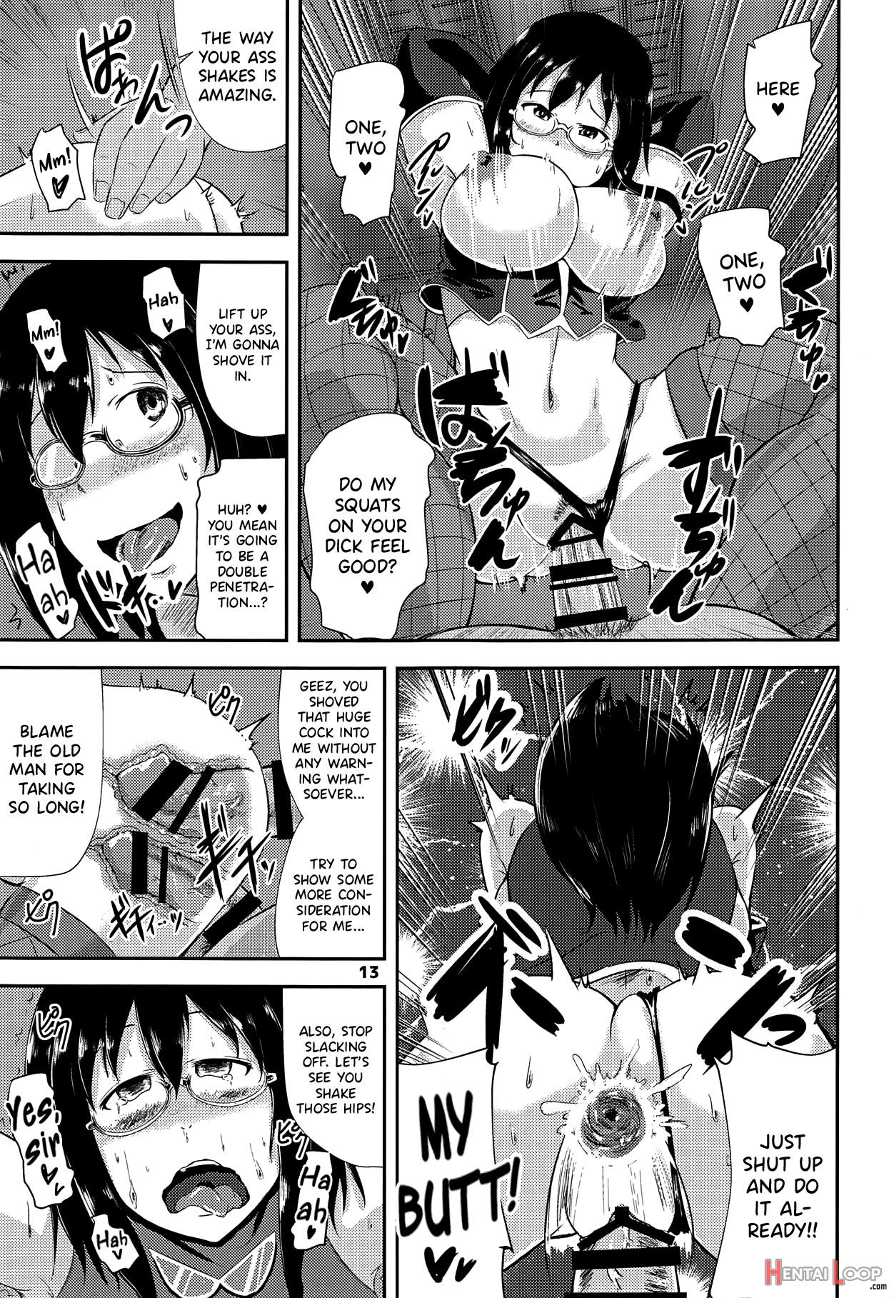 G Haruna Sennou Kanraku page 12