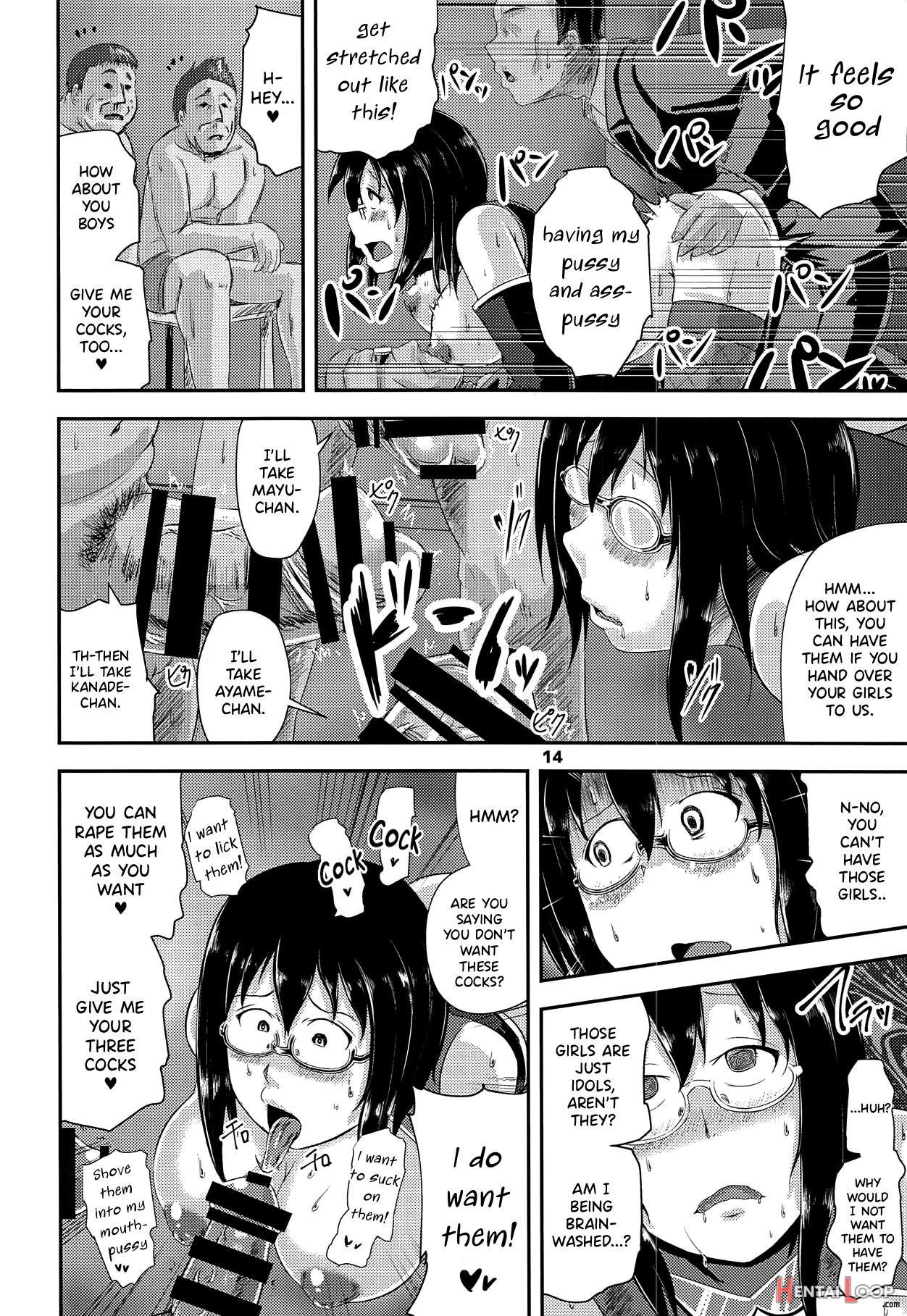 G Haruna Sennou Kanraku page 13