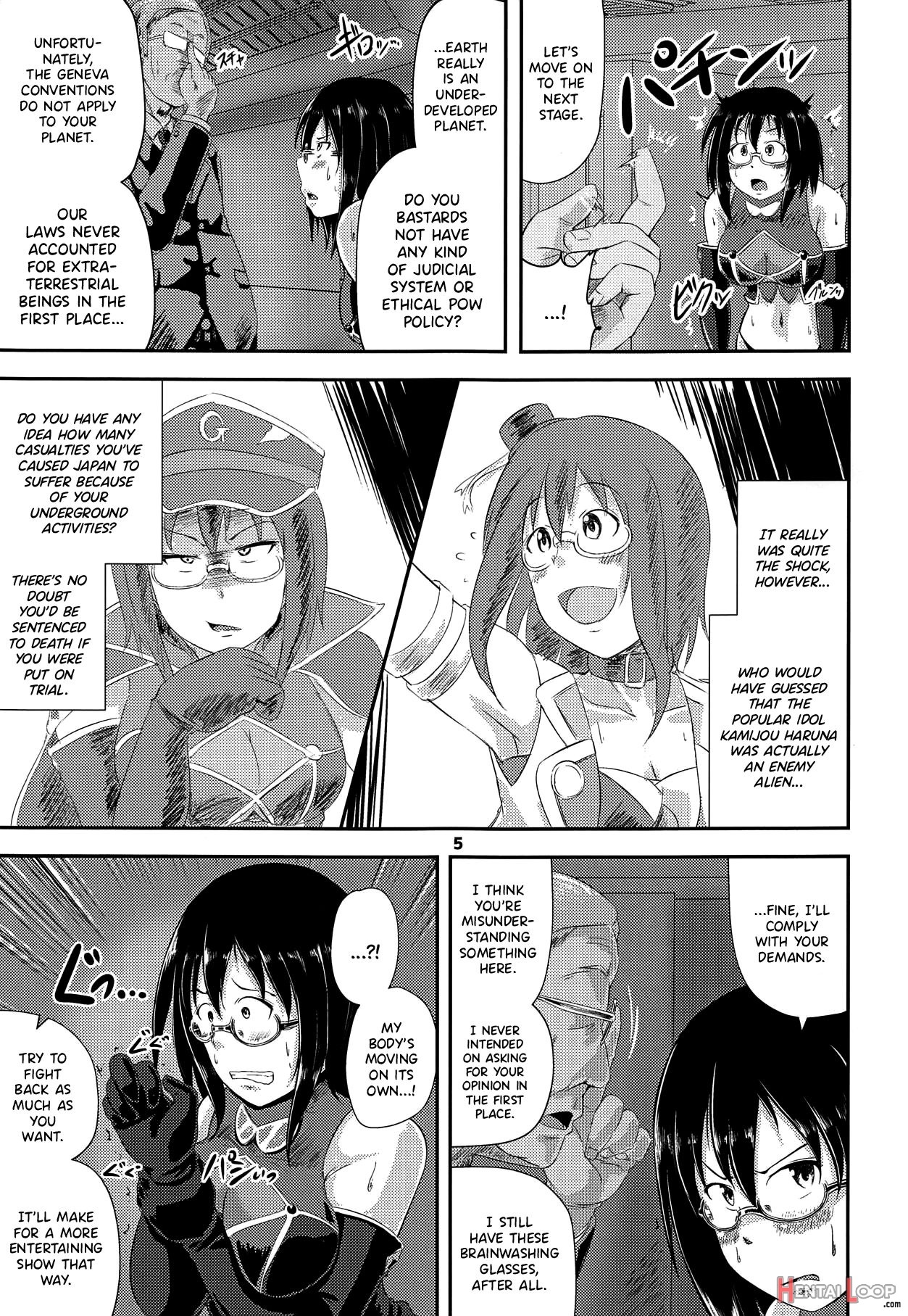 G Haruna Sennou Kanraku page 4