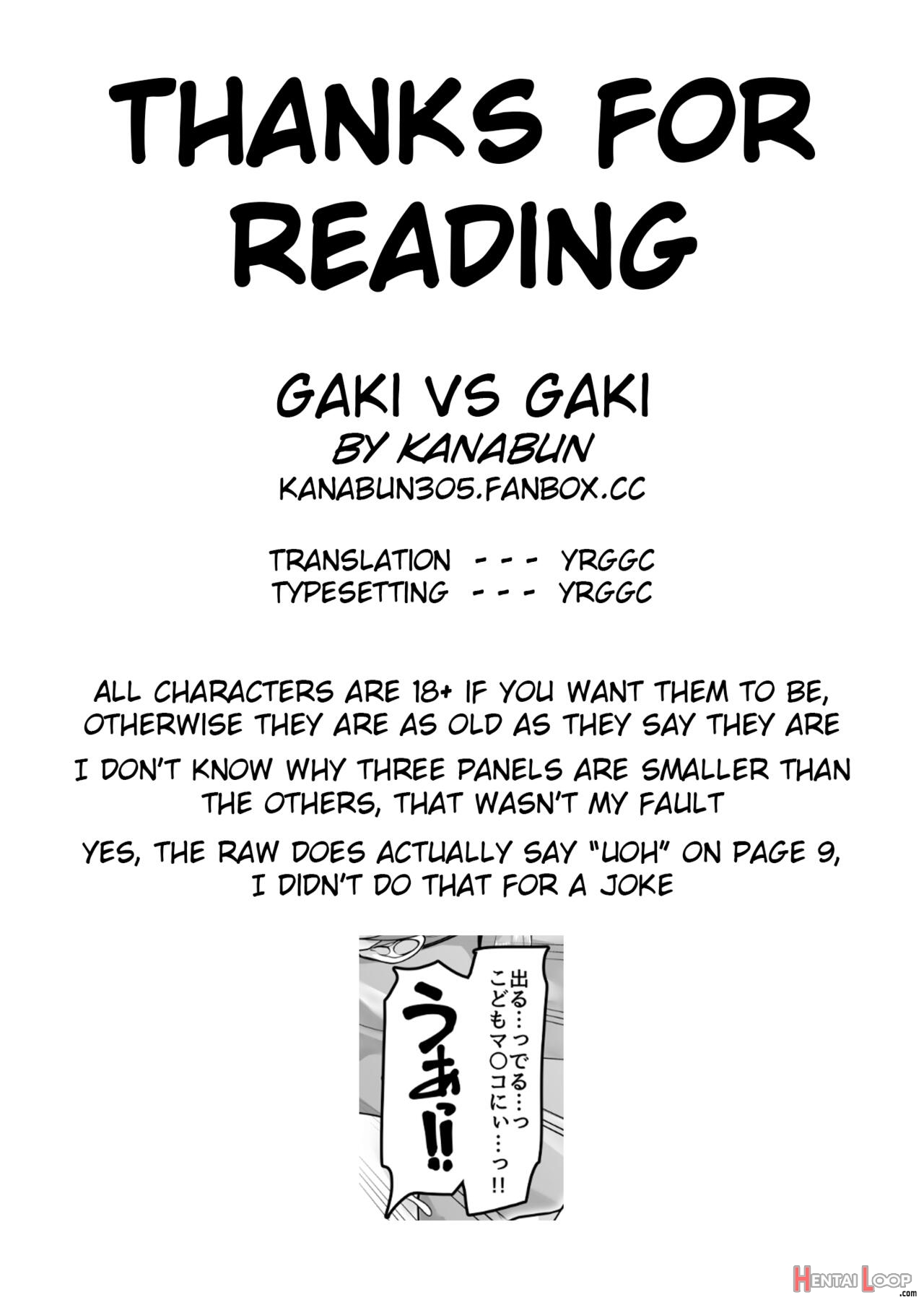 Gaki Vs Gaki page 11