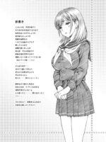 Gakkou No Sensei Ga Love Plus No Nene-san Ni No Joshikousei O Rape Shita! 2 page 2