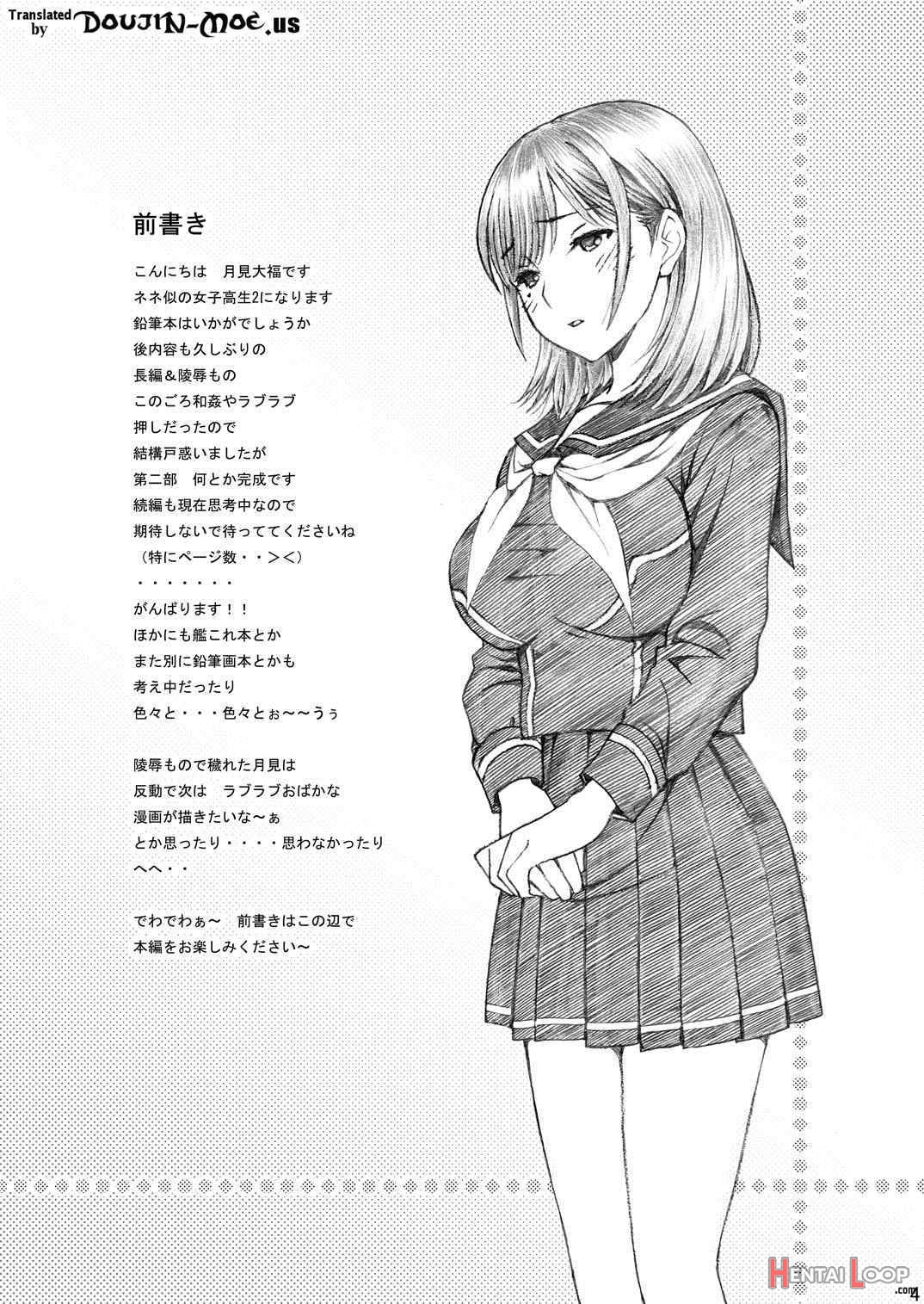 Gakkou No Sensei Ga Love Plus No Nene-san Ni No Joshikousei O Rape Shita! 2 page 2
