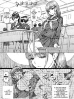 Gakkou No Sensei Ga Love Plus No Nene-san Ni No Joshikousei O Rape Shita! 2 page 3