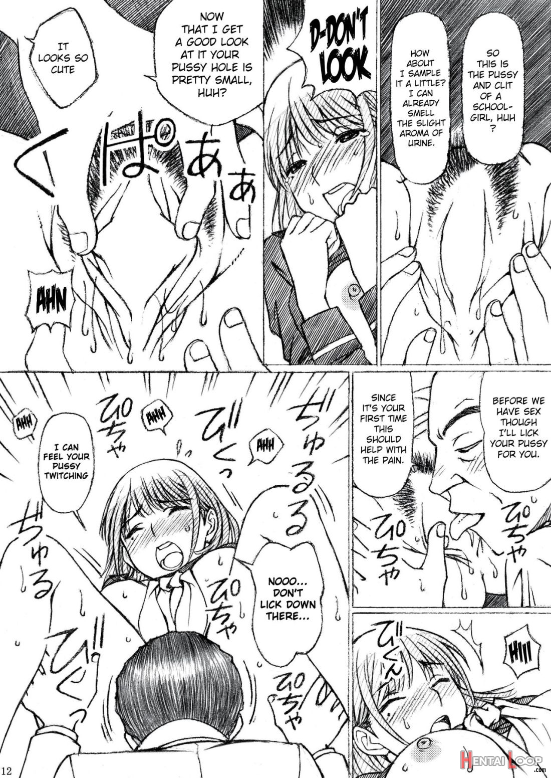 Gakkou No Sensei Ga Love Plus No Nene-san Ni No Joshikousei O Rape Shita! page 11