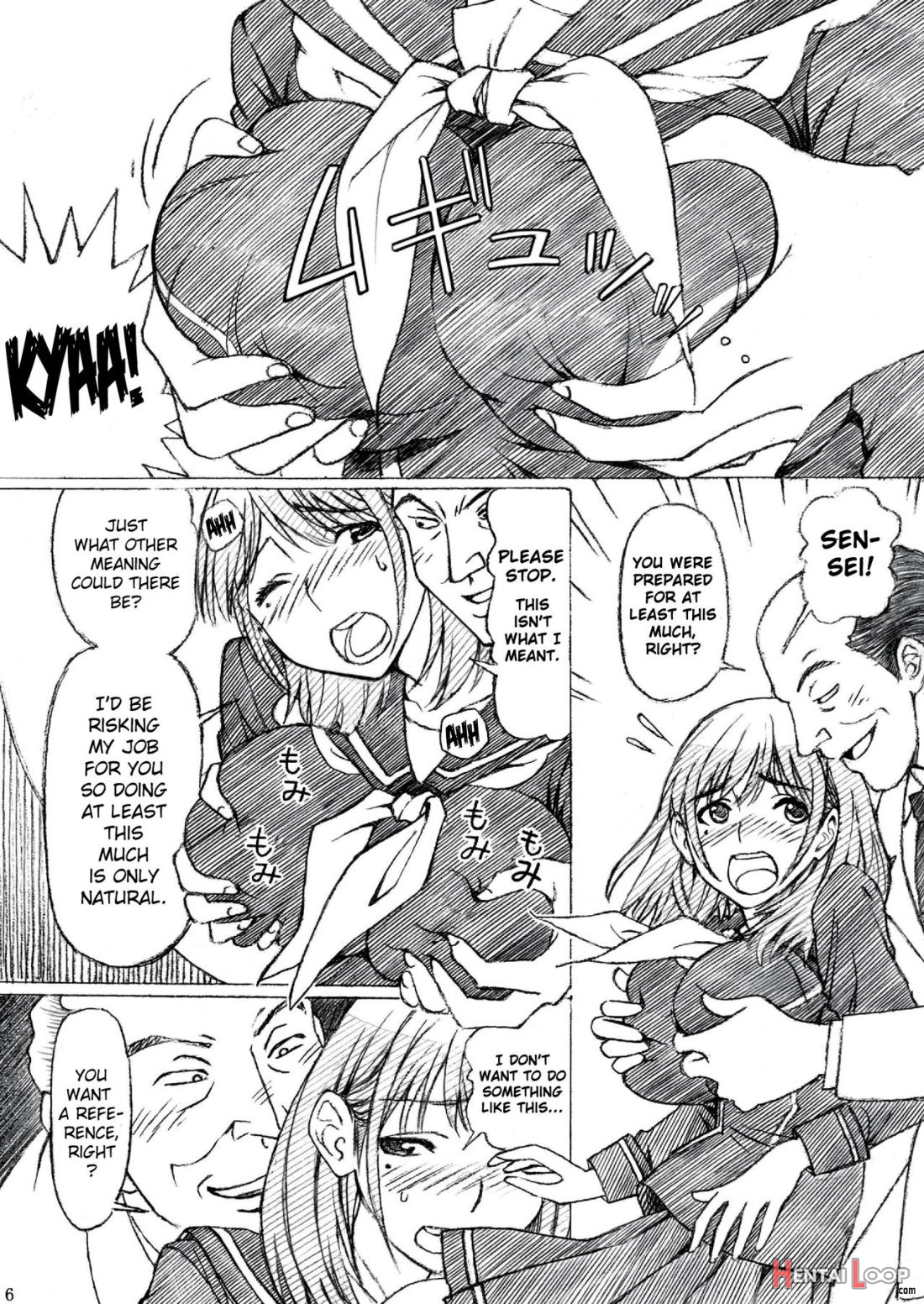 Gakkou No Sensei Ga Love Plus No Nene-san Ni No Joshikousei O Rape Shita! page 5