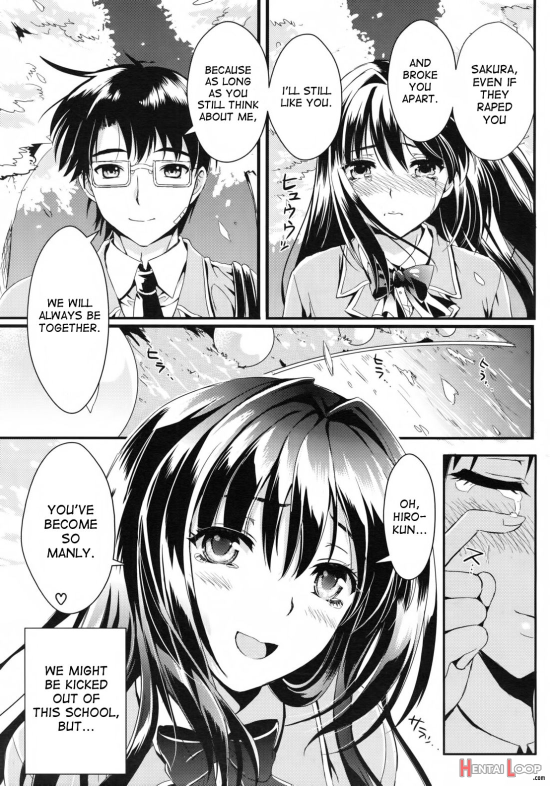 Gakuen Seikatsu page 123