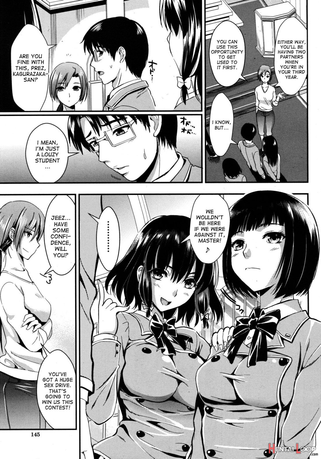 Gakuen Seikatsu page 131