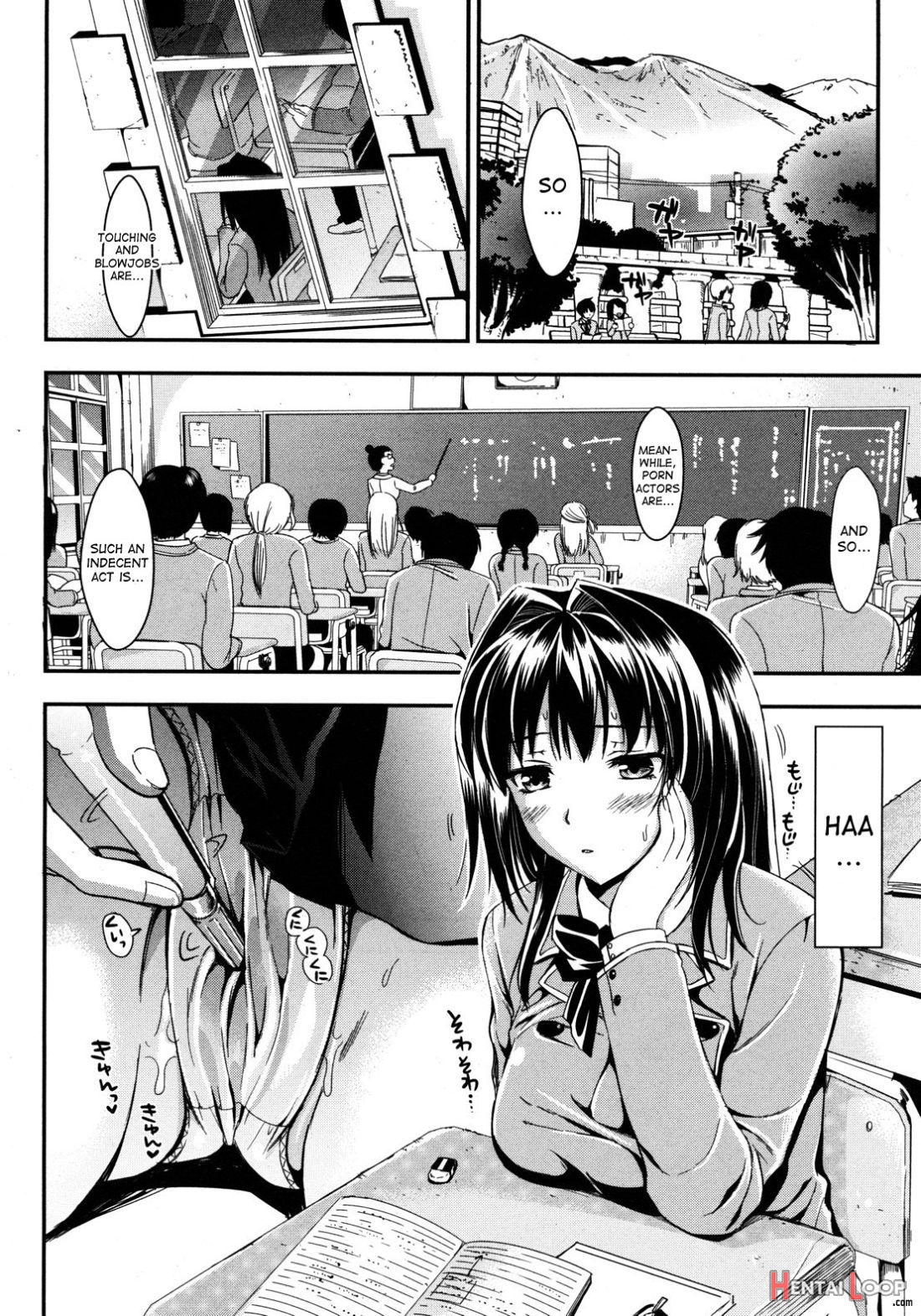 Gakuen Seikatsu page 148