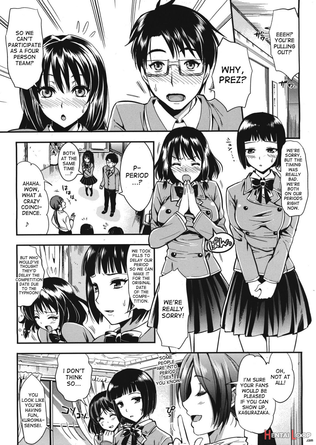 Gakuen Seikatsu page 172