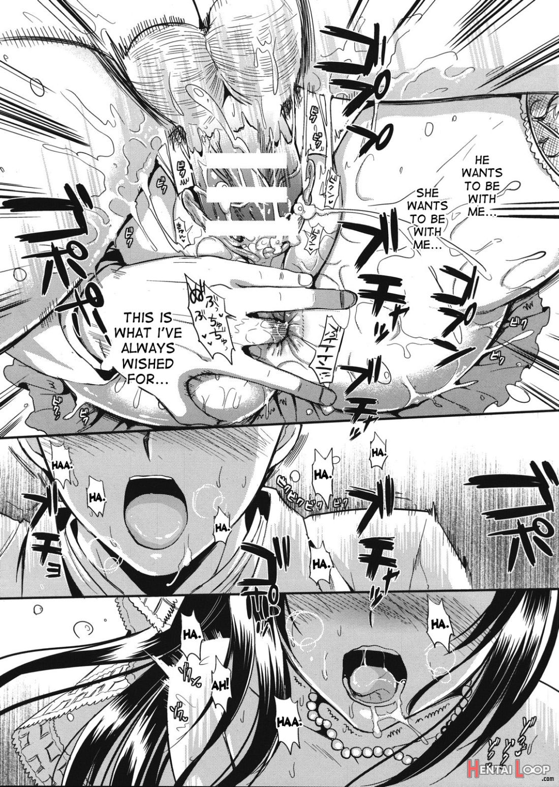 Gakuen Seikatsu page 212