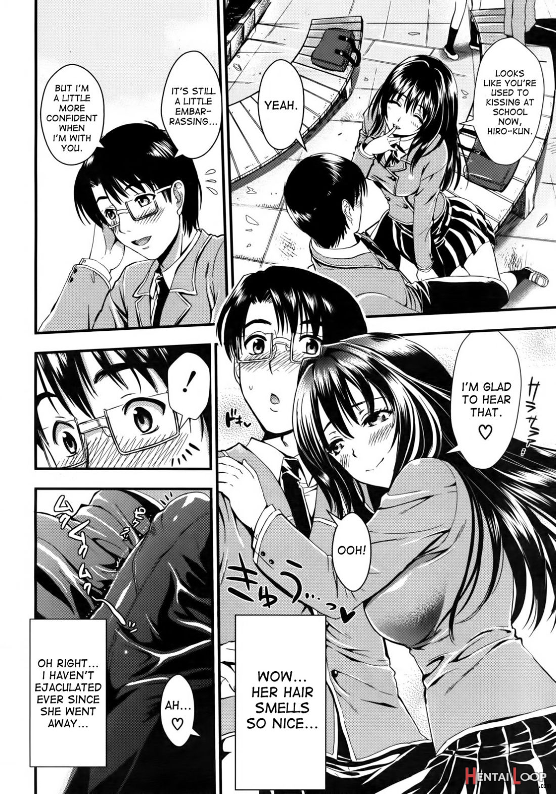 Gakuen Seikatsu page 42