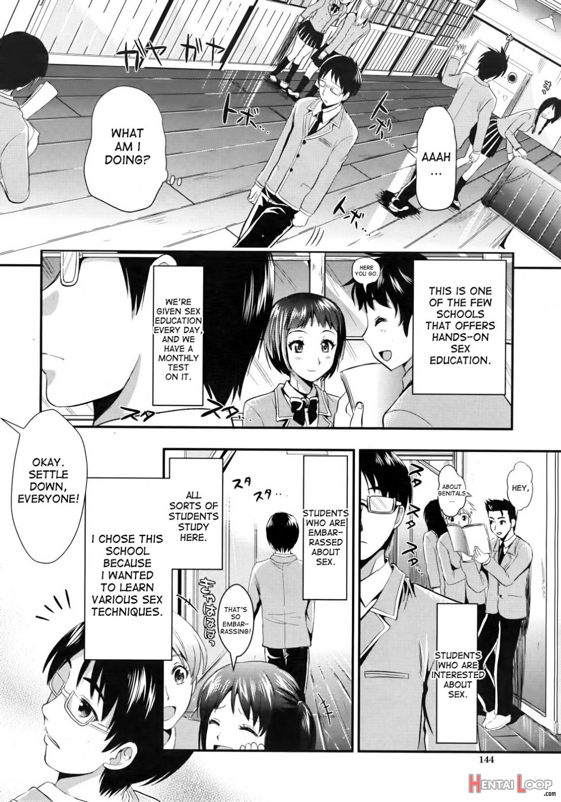 Gakuen Seikatsu page 7