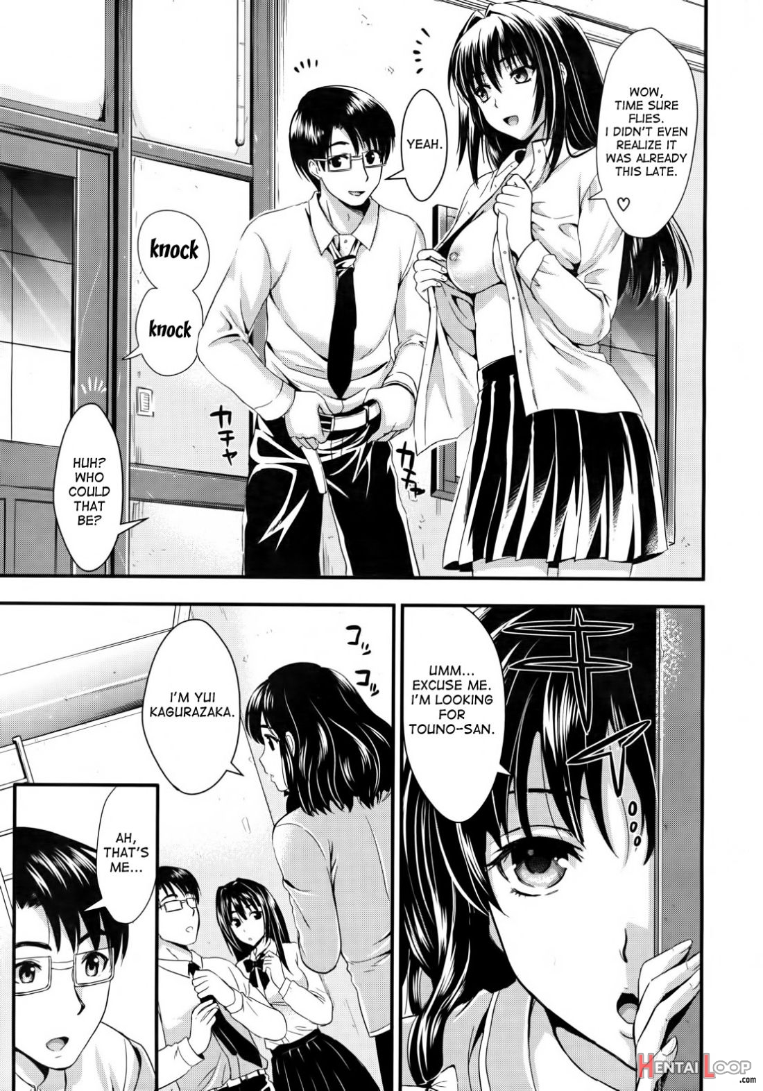 Gakuen Seikatsu page 77