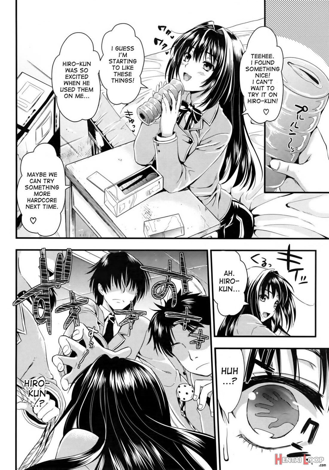 Gakuen Seikatsu page 80