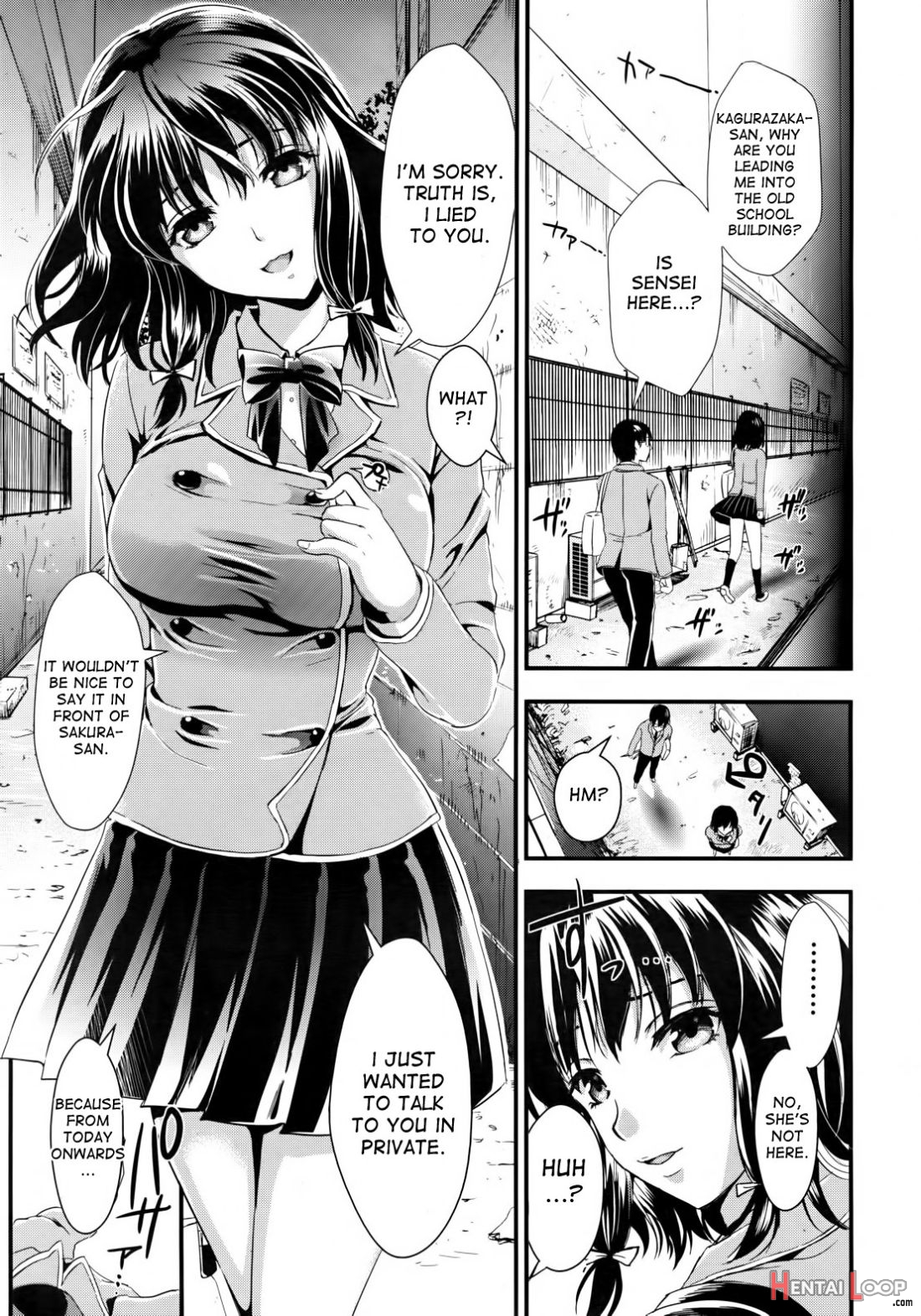 Gakuen Seikatsu page 81