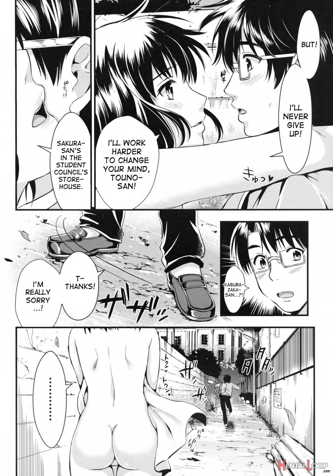 Gakuen Seikatsu page 94