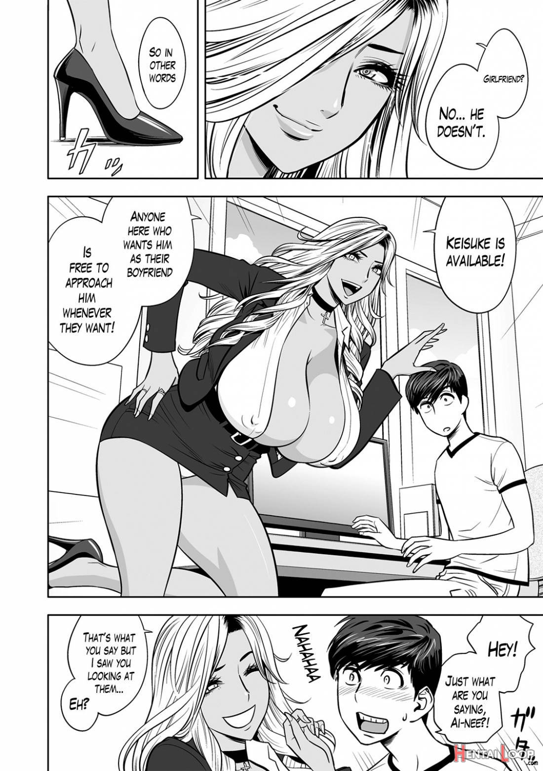 Gal Ane Shachou To Harem Office ~sex Wa Gyoumu Ni Fukumimasu Ka?~ page 12