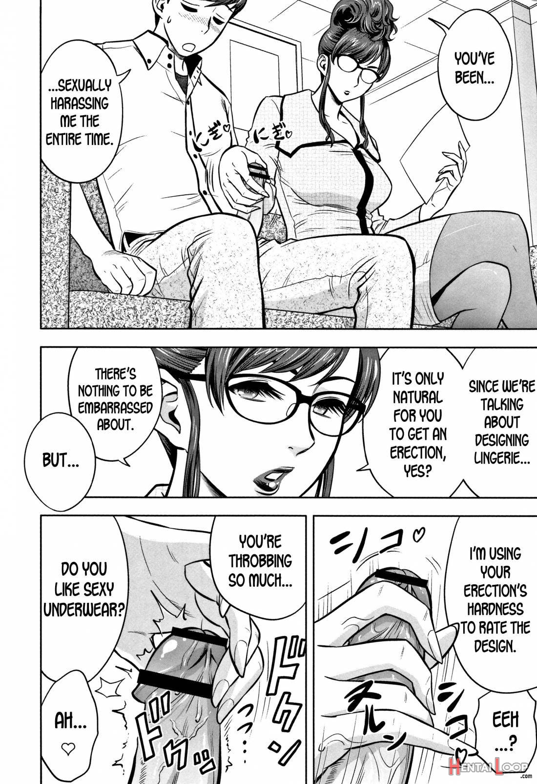 Gal Ane Shachou To Harem Office ~sex Wa Gyoumu Ni Fukumimasu Ka?~ page 130