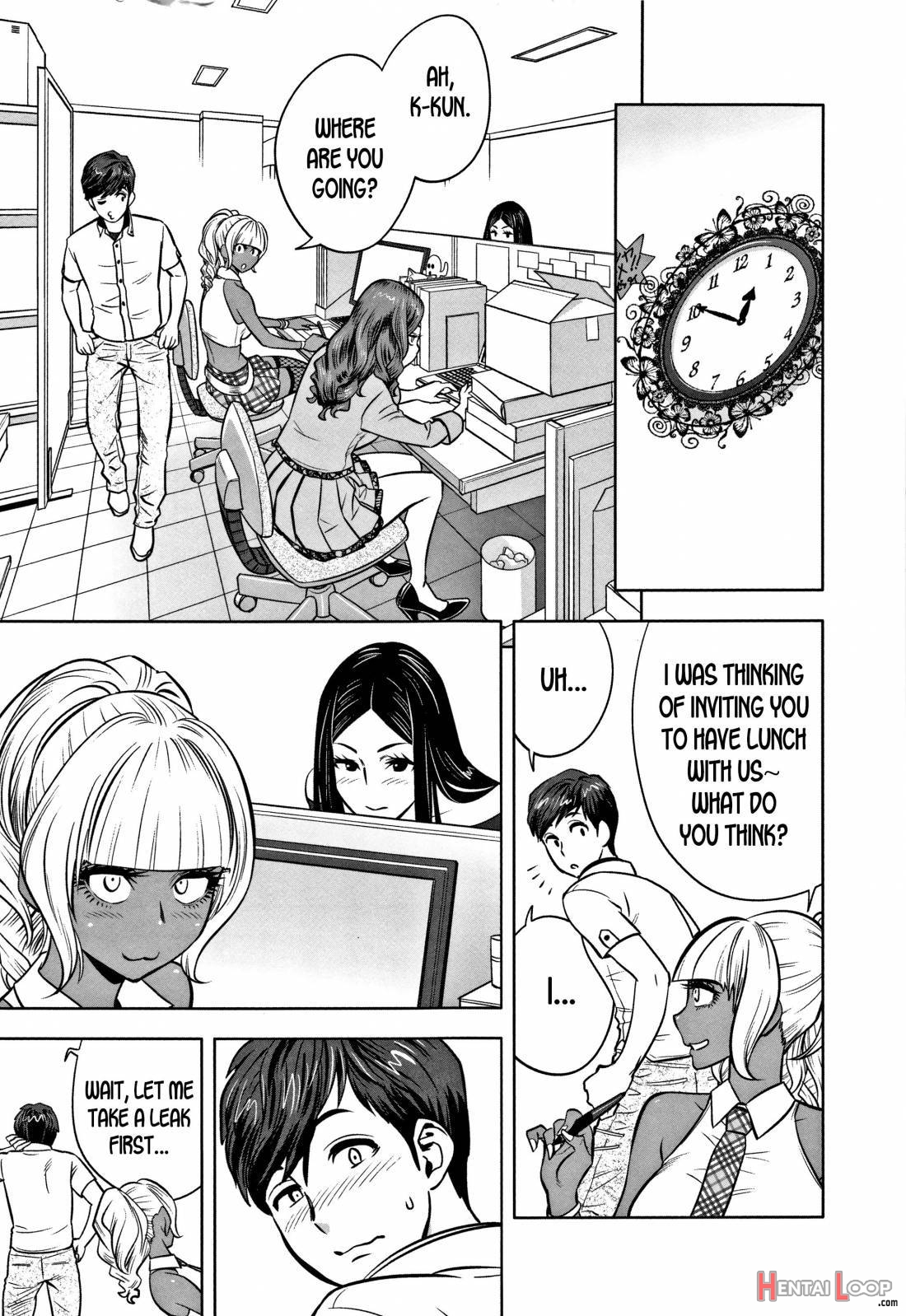 Gal Ane Shachou To Harem Office ~sex Wa Gyoumu Ni Fukumimasu Ka?~ page 135