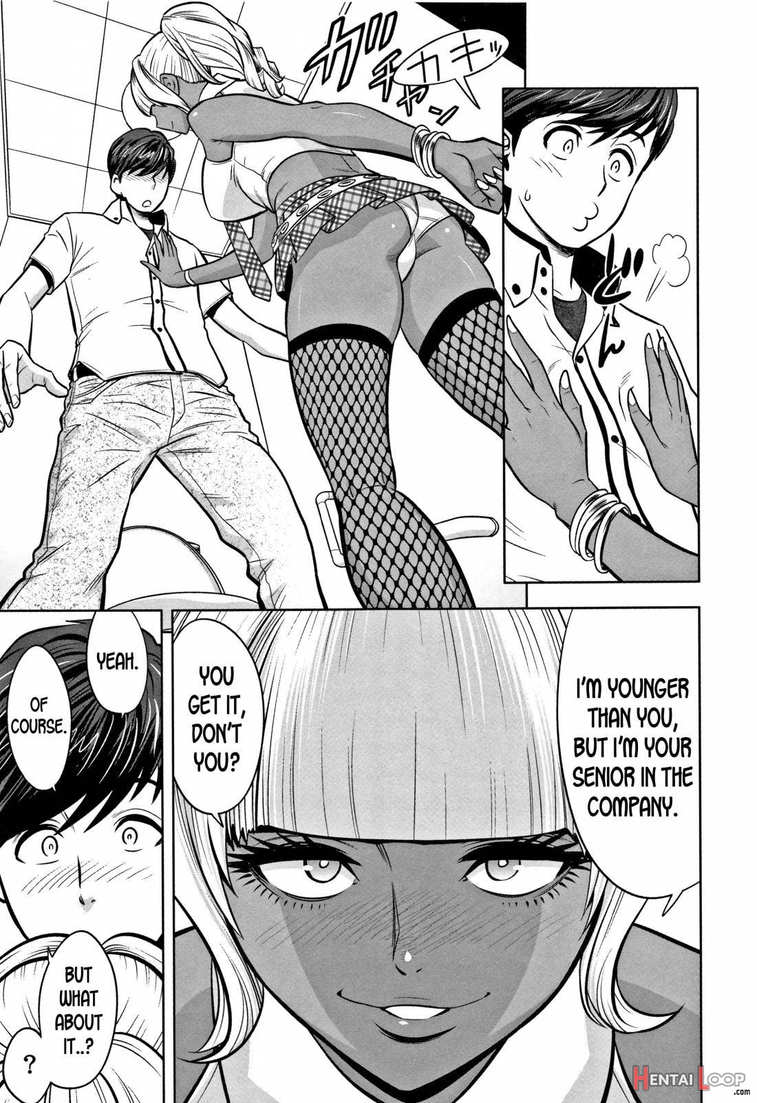 Gal Ane Shachou To Harem Office ~sex Wa Gyoumu Ni Fukumimasu Ka?~ page 137