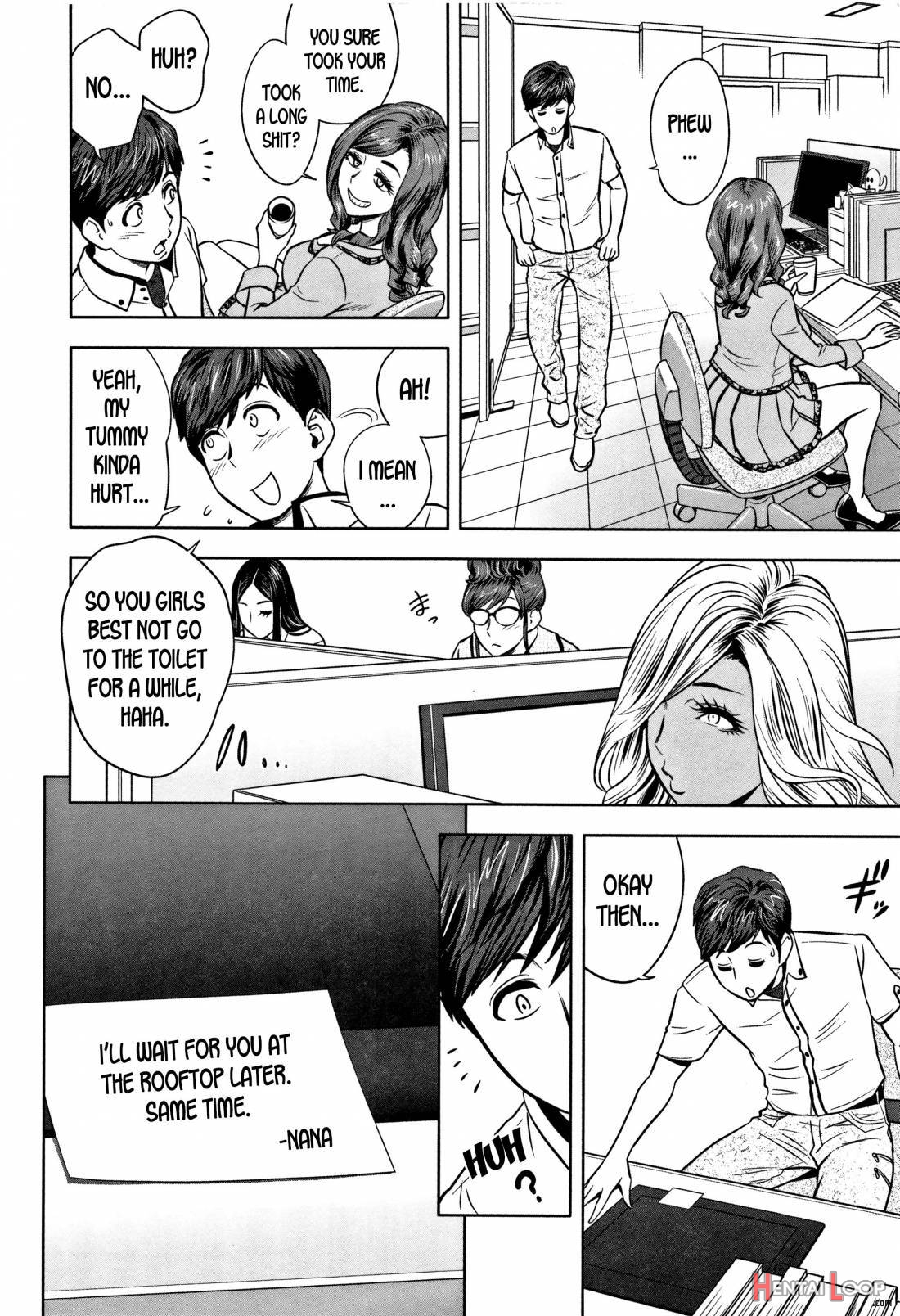 Gal Ane Shachou To Harem Office ~sex Wa Gyoumu Ni Fukumimasu Ka?~ page 142