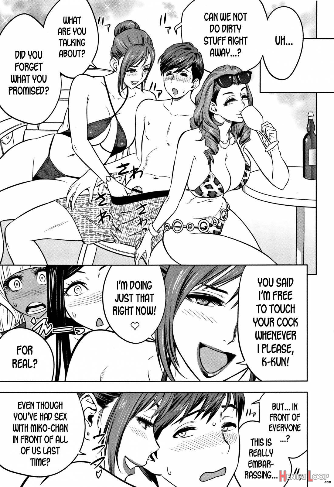 Gal Ane Shachou To Harem Office ~sex Wa Gyoumu Ni Fukumimasu Ka?~ page 163