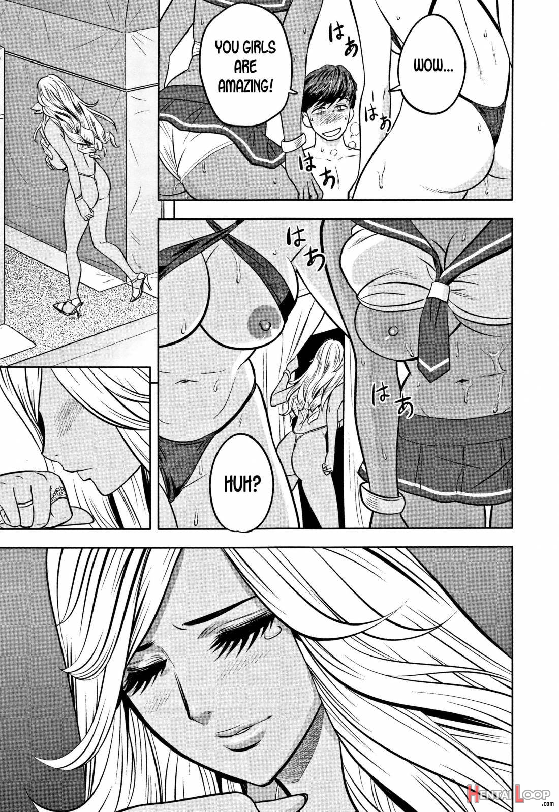 Gal Ane Shachou To Harem Office ~sex Wa Gyoumu Ni Fukumimasu Ka?~ page 177