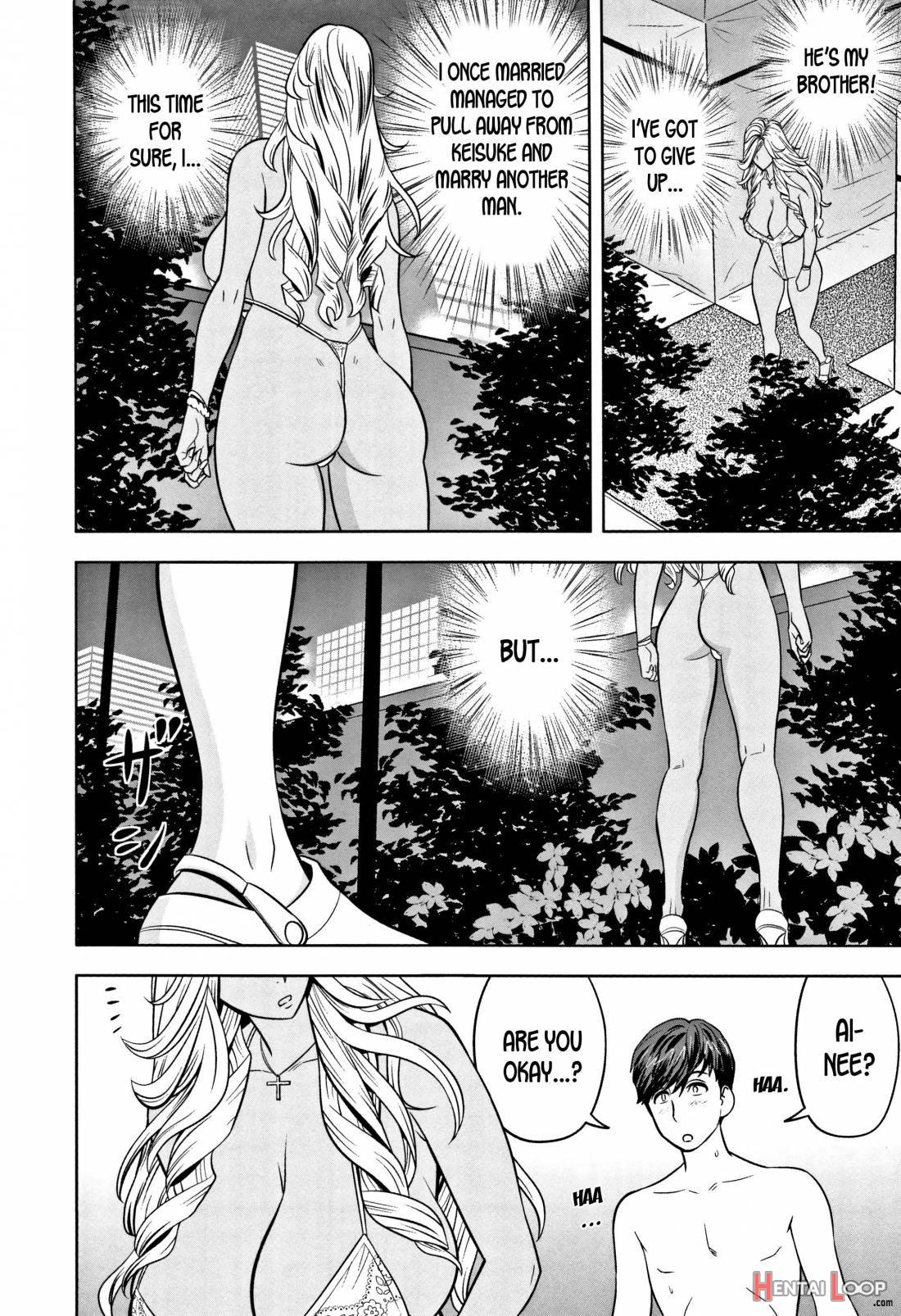 Gal Ane Shachou To Harem Office ~sex Wa Gyoumu Ni Fukumimasu Ka?~ page 178