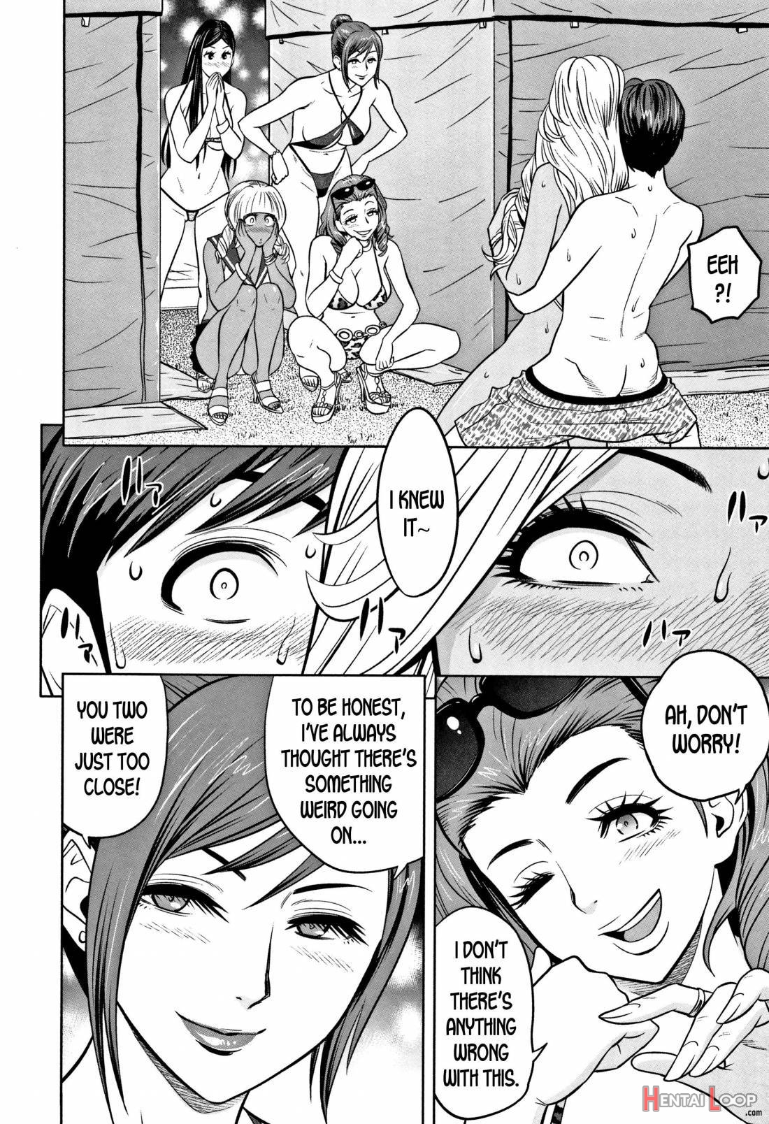 Gal Ane Shachou To Harem Office ~sex Wa Gyoumu Ni Fukumimasu Ka?~ page 186