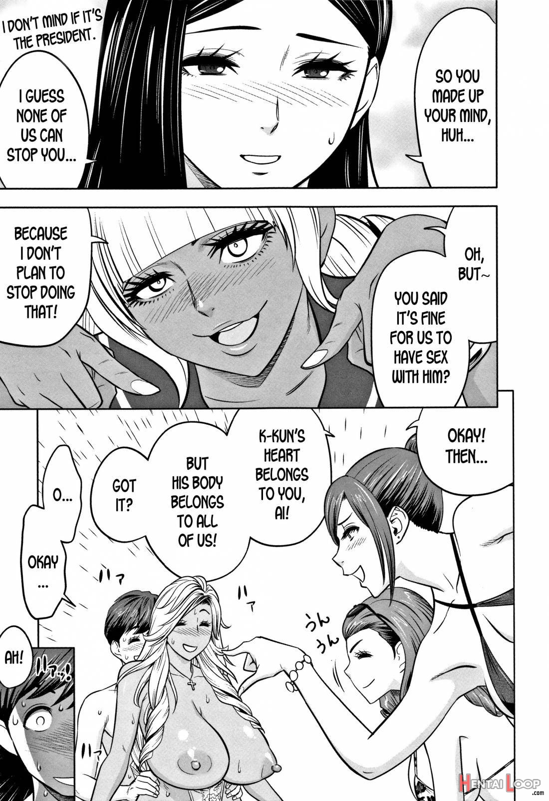 Gal Ane Shachou To Harem Office ~sex Wa Gyoumu Ni Fukumimasu Ka?~ page 187