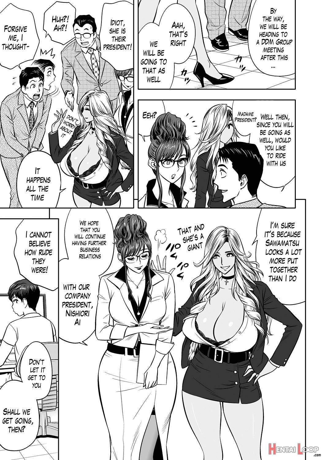 Gal Ane Shachou To Harem Office ~sex Wa Gyoumu Ni Fukumimasu Ka?~ page 31