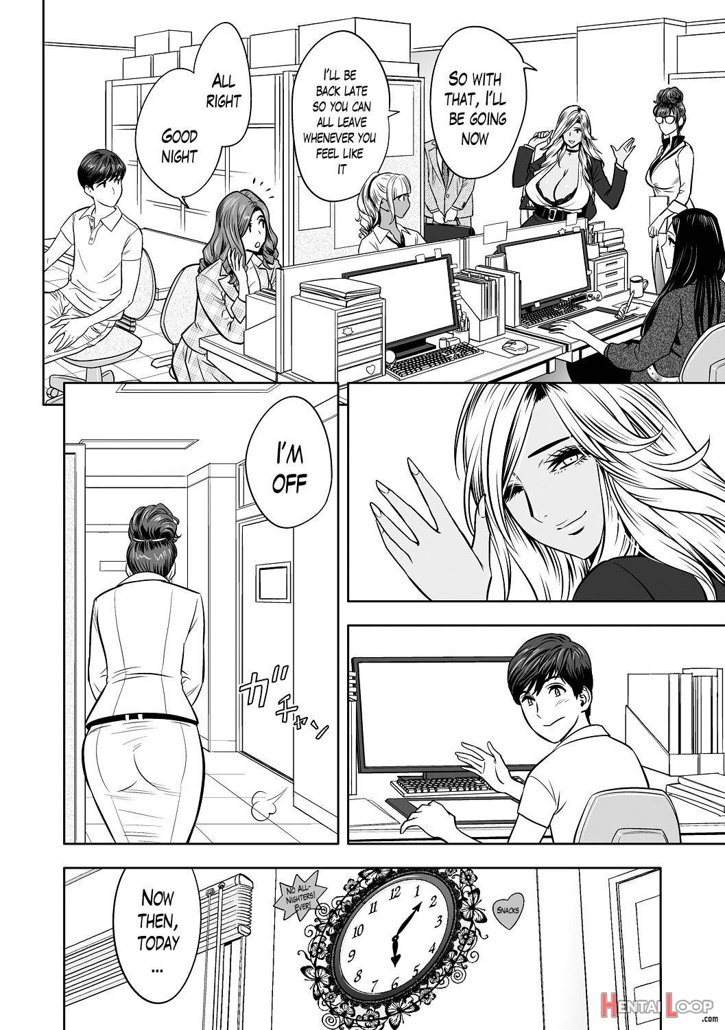 Gal Ane Shachou To Harem Office ~sex Wa Gyoumu Ni Fukumimasu Ka?~ page 32