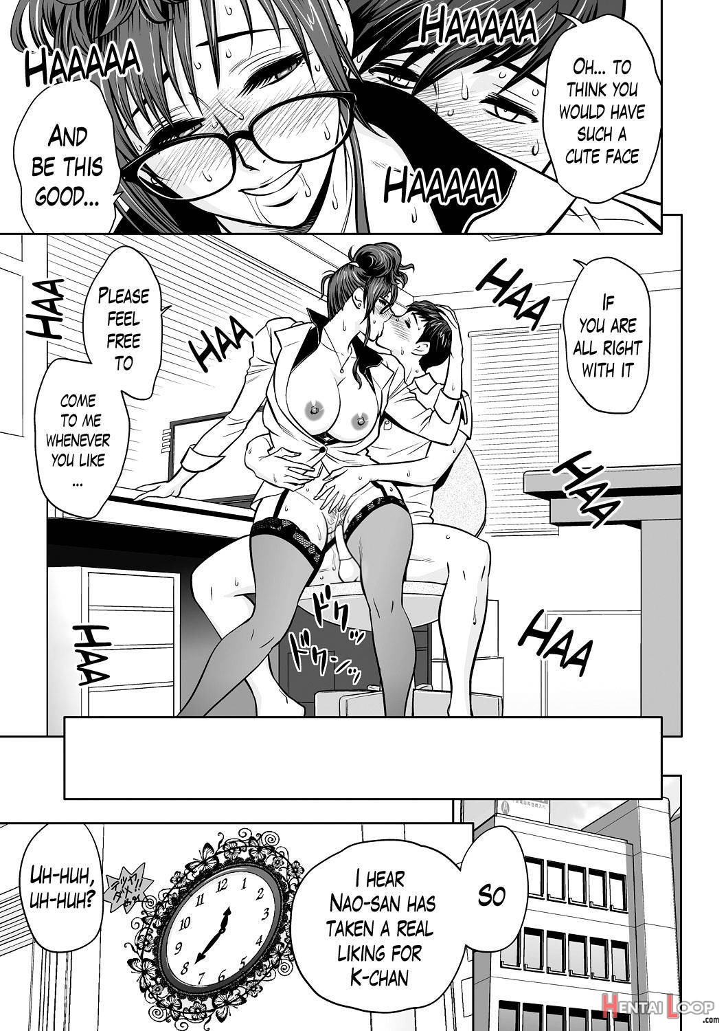 Gal Ane Shachou To Harem Office ~sex Wa Gyoumu Ni Fukumimasu Ka?~ page 51