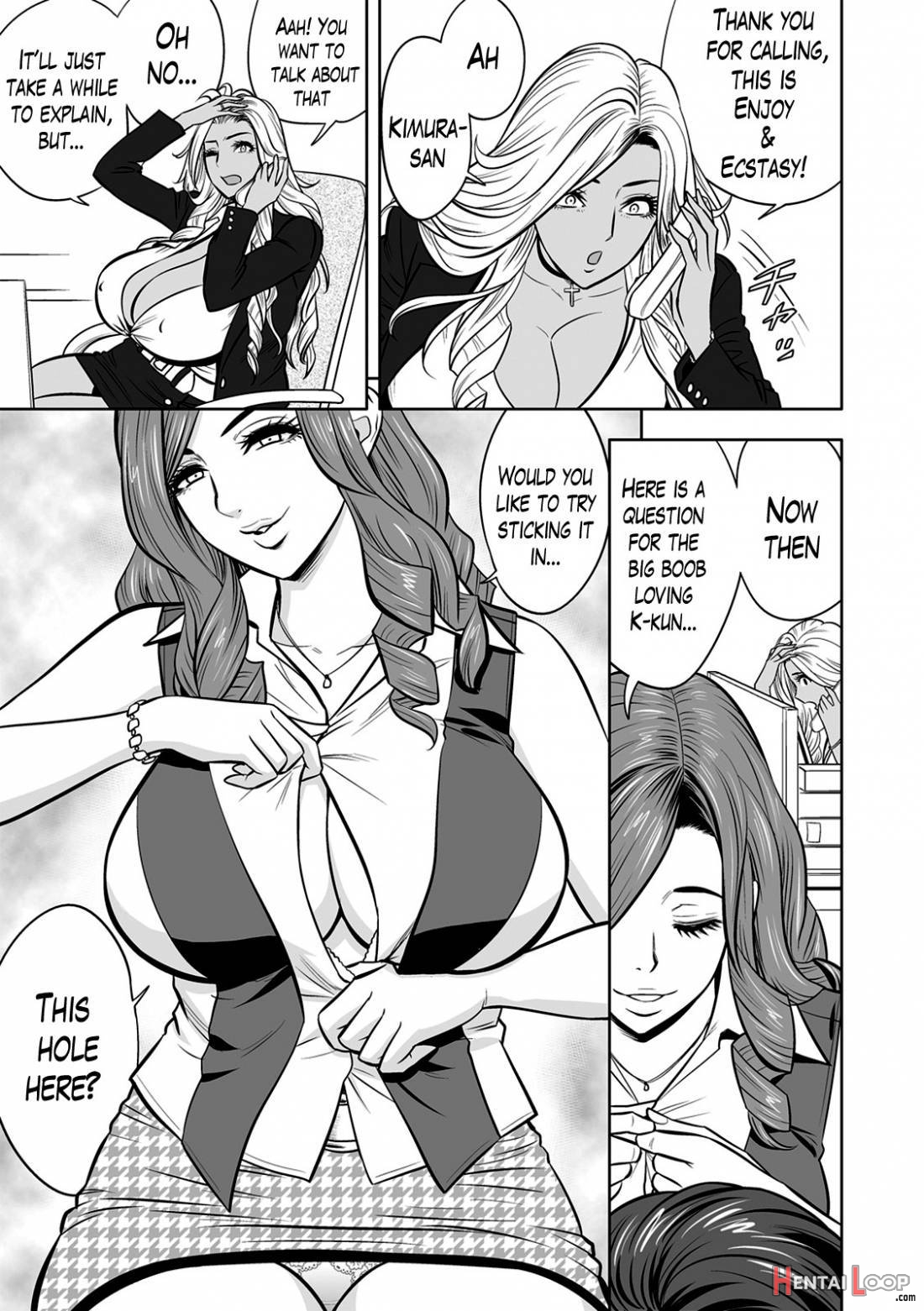 Gal Ane Shachou To Harem Office ~sex Wa Gyoumu Ni Fukumimasu Ka?~ page 63